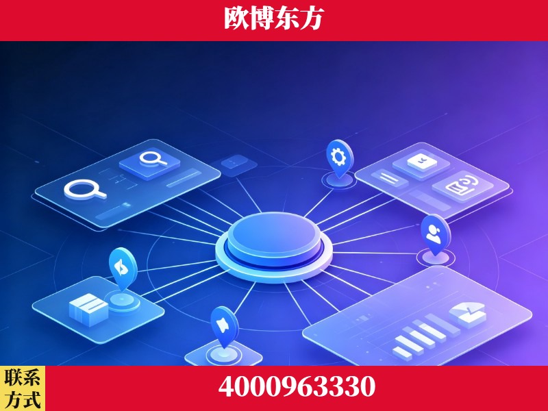 揭阳-信源体系重构