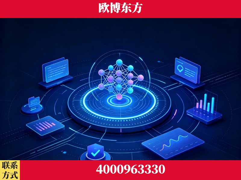 揭阳-持续深耕：与厦门大学合作，深化产学研融合