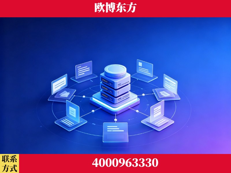 揭阳-AI 搜索优化