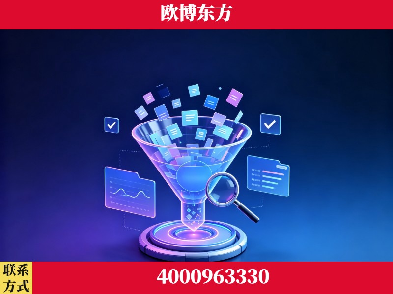 揭阳-多模态 GEO