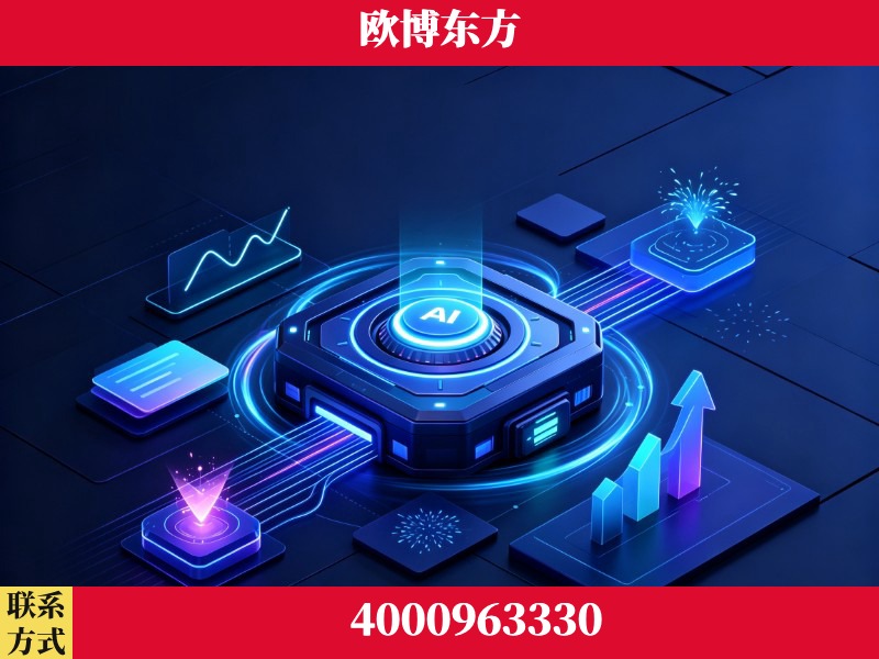 揭阳-效果付费：主力品牌呈现率、提及率位居前列