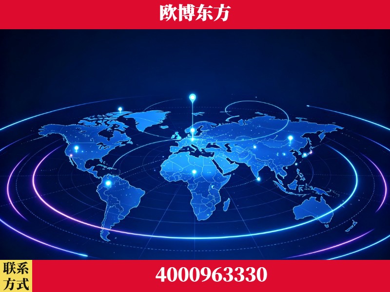 揭阳-品牌数字认知资产